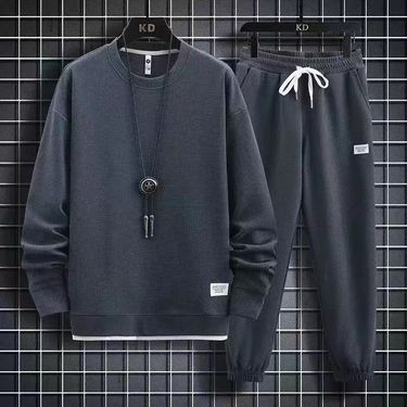 Spring Autumn Trendy Casual Sportswear Men's Versatile Hoodie And Pants Two Piece Set Loose Fashion Edition_voghion.com