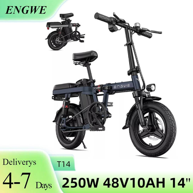 ENGWE T14 Folding Electric Bike 250W 48V 10AH 14 Inch_voghion.com