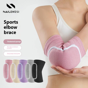 Kids & Adults Sports Elbow Pads Pair – Protective Soft Foam Sleeves For Dance, Basketball, Football & Gym Training (Black/Pink/Gray/Purple/Skin)_voghion.com