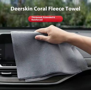 Premium Microfiber Chamois Cloth For Cars, Billiards, Fishing Rods & More – Custom Logo Option, Ultra-Absorbent & Lint-Free_voghion.com