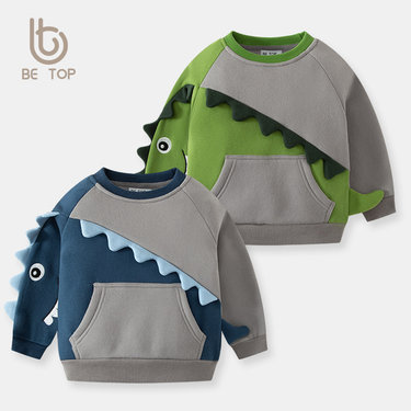 Children's Hoodie Fleece Plus Fleece Pullover Round Neck Three-dimensional Dinosaur Color Shirt_voghion.com