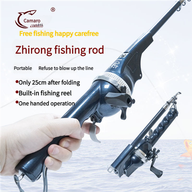 Ultra Short New Folding Long Casting Sea Portable Reel Integrated Fishing Rod_voghion.com