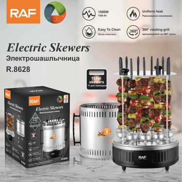 RAF EU Standard Cross-Border BBQ Skewer For Home Multifunctional Grilling And Frying Combo Less Charcoal Grill_voghion.com