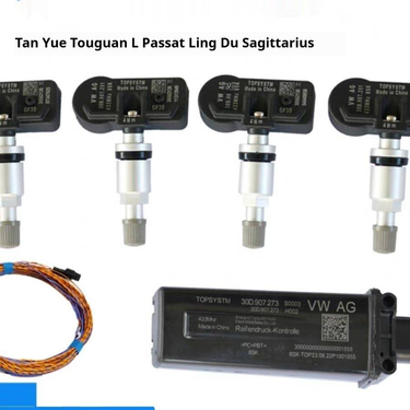 Volkswagen's original domestically produced second-generation tire pressure is suitable for monitoring the tire pressure of MQB models_voghion.com