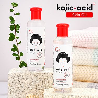 GuanJing120ml Kojic Acid Moisturizing Brightening and Softening Skin Oil_voghion.com
