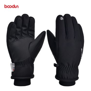 Boodun's new 3M ski motorcycles, warm bikes for autumn winter, outdoor cycling, and electric bike gloves_voghion.com