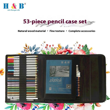 H&B Professional 53-Piece Metallic Watercolor Pencil Set For Sketching, Drawing & Coloring | Wooden Case | Eco-Friendly & No Sharpening Needed_voghion.com