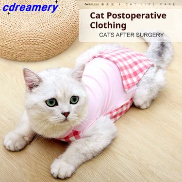 Doton New Pet Spay Surgery Recovery Suit For Cats Post Op Protective Wear High Stretch Modal_voghion.com
