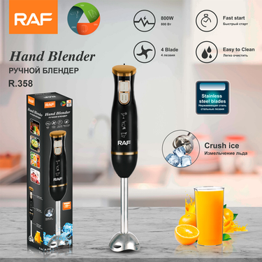 RAF European Standard Multi Functional Kitchen Handheld Cooking Stick Baby Food Electric Rod Milk Juice Grinder Stirring_voghion.com