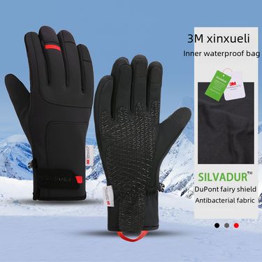 Cross-border Winter Ski Gloves Men's and Women's Outdoor Cycling Sports Waterproof Antibacterial 3M New Shirley Touch Screen Warm Gloves_voghion.com