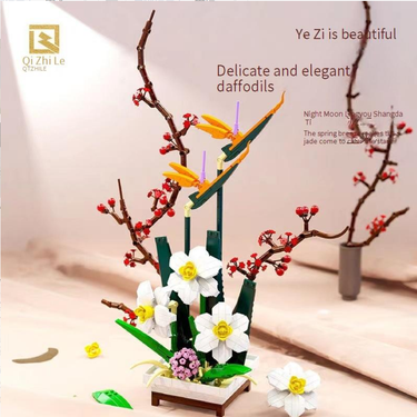 Building Blocks daffodil building blocks flower assembly toys decorative ornaments immortal flower potted peach blossom gift_voghion.com