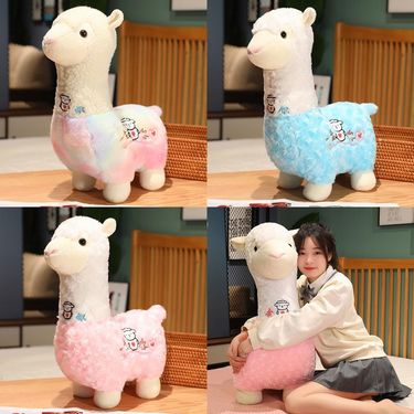 Plush Cute Alpaca New Toy Doll Soft Pillow Big Size Girl Birthday Gift Colorful Pink Blue_voghion.com