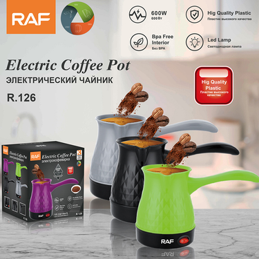 RA European Türkiye Electric Coffee Pot Small Capacity Mini Hand Flushing Double Stainless Steel Household Kettle_voghion.com