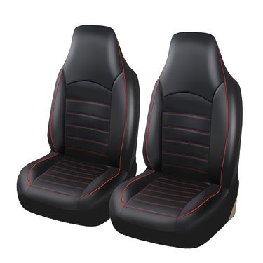 2 Front Universal PU Leather Car Covers High Back Bucket Seat Cover Set For Most Cars, Trucks, SUVs And Van_voghion.com