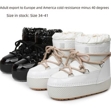Women's Shoes goods new women's winter moon boots waterproof women's space boots_voghion.com