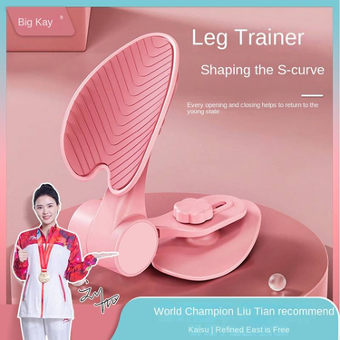 Kayso Sports Shaping Leg Trainer Inner Thigh Fitness Exercise Equipment I03_voghion.com