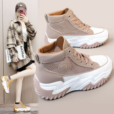 Z308 New Style White Shoes Women's 2024 Summer Breathable High-top Sneakers_voghion.com