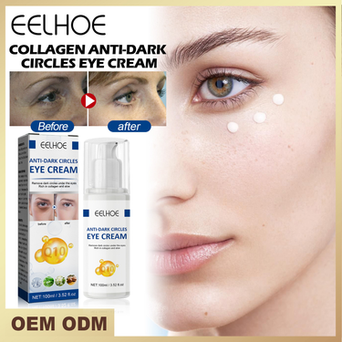 Eye Beautiful Collagen Cream for Removing Black Circles and Diminishing Bags and Fine Lines under the Eyes, Panda _voghion.com
