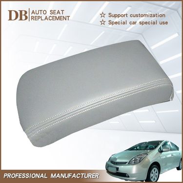 Suitable for 04 09 Toyota Prius armrest box cover Prius armrest box leather cover armrest cover car supplies_voghion.com