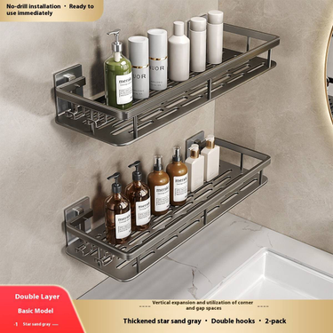 No Drill Bathroom Wall Shelf, Space Aluminum Shower Organizer With Hooks & Towel Bar For Toilet, Sink, Vanity (Single/Double Layer)_voghion.com