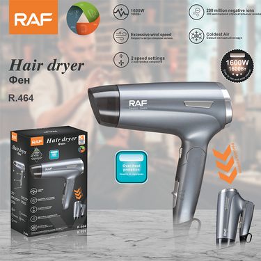 RAF European Standard High-Speed Bladeless Temperature Control Household High-Power Quick-Dry Hair Dryer Negative Ion_voghion.com