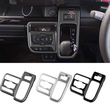Suitable For 24 Suzuki Spacea Custom Frame Modifications, Gear Sequins, Center Console Panel Decorative Stickers_voghion.com