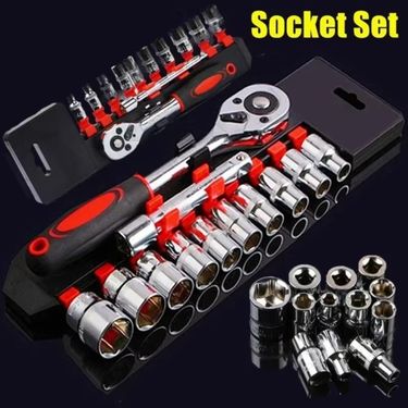 New Upgrade Wrench Socket Set Hardware Car Boat Motorcycle Bicycle Repairing Tool_voghion.com