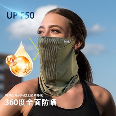 Autumn and Winter gauze mask outdoor sun protection face cover men's and women's ice silk UV protection face cover neck protection_voghion.com