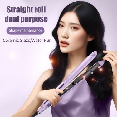 hair straightener, wet and dry dual use curling iron, household curling and straightening dual use convenient electric plate clip_voghion.com