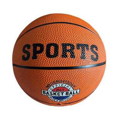 Rubber No. 357 Kindergarten Primary And Secondary School Students Training Camp Wear-Resistant Basketball_voghion.com