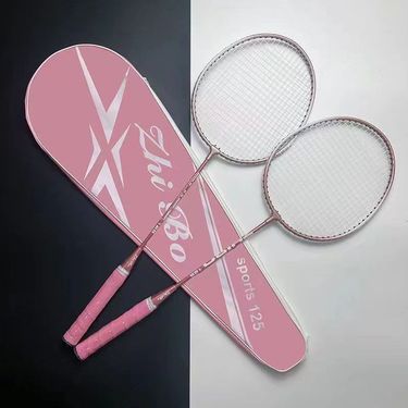 【Black Gold Sports】Badminton Single Lanwei Ultra-light Durable Type Unisex Adult Student Badminton Racket Set_voghion.com