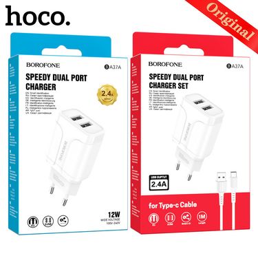 Music Festival BA37A Dual Port Apple Android Type-C Charger European Standard Quick Charge Set_voghion.com