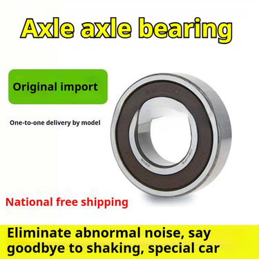 Ford Wheel Hub Bearings, Sheep Horn Bearings, Explorer Mustang Raptor, Lincoln Edge Half Axle Bridge Bearings_voghion.com