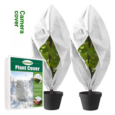 Winter Plant Protection Cover – Breathable Frost Shield For Trees & Shrubs (White/Beige/Green, 0.5m-1.4m Sizes, Zipper & Drawstring Design)_voghion.com