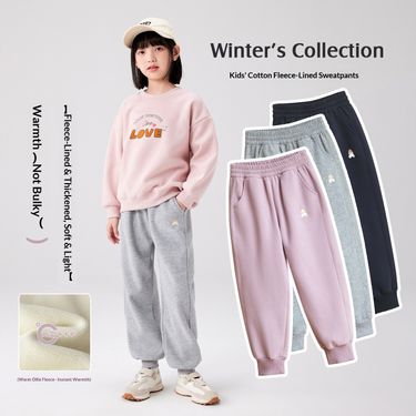 Girls' Fleece-Lined 2025 Children's Thickened Loose Sweatpants Outdoor Wear, Autumn And Winter Cotton Casual Pants For_voghion.com