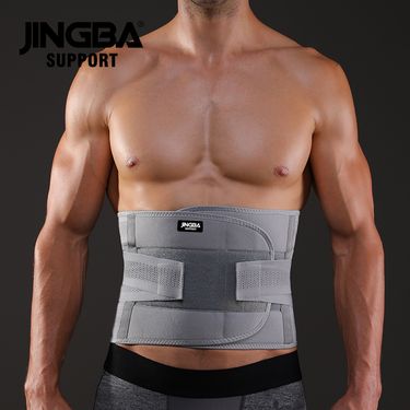JINGBA Waist Support Outdoor Sports Adjustable Elderly Waist Auxiliary Belt Running Fitness Protective Gear Manufacturers Wholesale_voghion.com