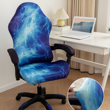 Premium Polyester Gaming Chair Cover – Stylish Printed Design, Universal Fit For Racing/Office Chairs (Anti-Slip & Dustproof)_voghion.com