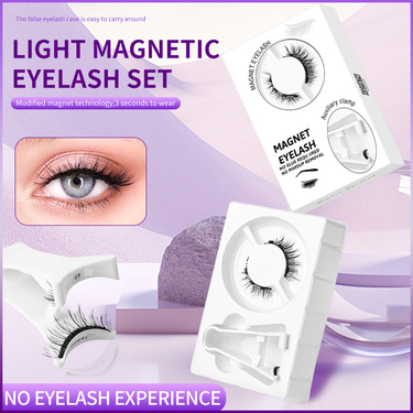 Magnetic Eyelashes Set – 3D Mink Lashes, No Glue Needed, Ultra-Lightweight & Reusable_voghion.com