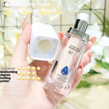 Setting Lotion Provides Coverage, Skin Tone Is Tight, Foundation Makeup Is Not Easy To Remove_voghion.com