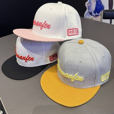 Men's Baseball Caps Hip Hop Hat Small Head Circumference Men's Baseball Cap Spring And Autumn Flat Brim Hat Street College Student Straight Hat_voghion.com