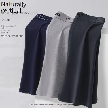 Men's Extra Long Cotton Boxer Briefs - High Waist, Anti-Chafing, Breathable Underwear For Sports & Daily Wear_voghion.com