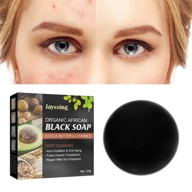 120g Organic African Black Soap Deep Cleaning
Anti-Oxidation Anti-Aging Repair After Sun Exposure Avocado Argan Oil Soap anti-acne_voghion.com