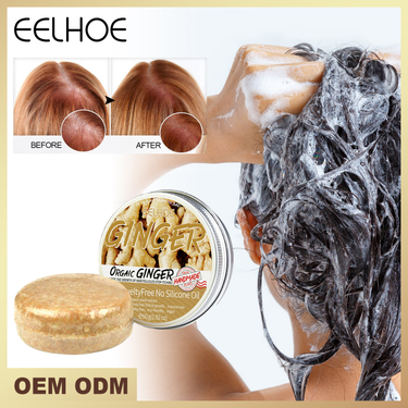 EELHOE Ginger Shampoo, Polygonum multiflorum plant essential handmade soap, nourishing cake, ginger oil shampoo soap_voghion.com