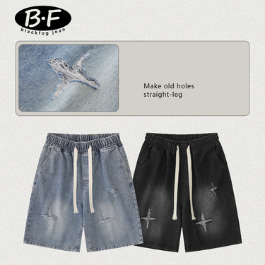 Men's Clothing Ripped Design Jeans Loose Lazy Feeling Pants_voghion.com