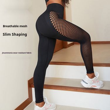 Fitness suit, pants, women's high waisted and hip lifting sports leggings, knitted seamless yoga suit_voghion.com