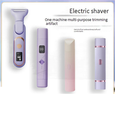 Epilator Electric Shaver, Ladies' Full Body Hair Removal Device, One Machine For Multiple Uses, Leg Hair, Private Parts, Pubic Hair Trimming Artifact_voghion.com