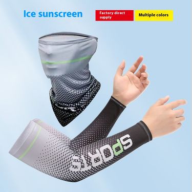 Ice Sleeve Gradient Summer Ice Silk Sunscreen Sleeves Men And Women Riding Driving Outdoor UV Protection_voghion.com