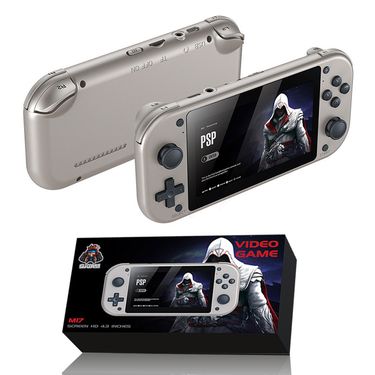New Handheld 4.3-inch High-definition PSP Arcade Nostalgic Portable Game Console_voghion.com