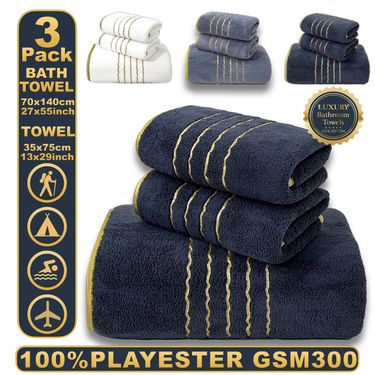 3-Piece Coral Fleece Bath Towel Set - Ultra Soft & Absorbent Thick & Quick-Drying (Includes Hair Wrap Towel & Face Cloth Luxury Home & Travel Use)_voghion.com