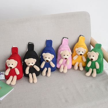 Andralyn Children's Small Korean Version Cartoon Canvas Bunny Chest for Boys and Girls Single Shoulder Cute Baby Trend Crossbody_viptrois.com